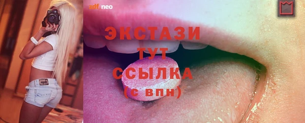 прущая мука Инта