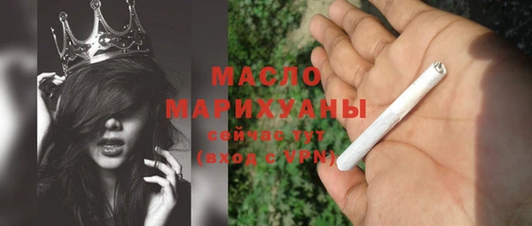 марихуана Семилуки