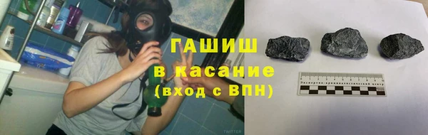 мяу мяу мука Иннополис