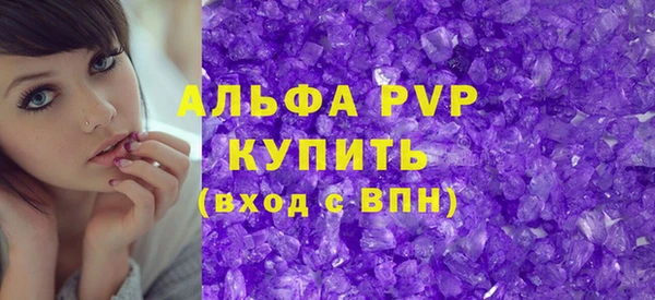 метадон Семёнов