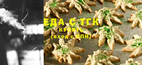 прущая мука Инта