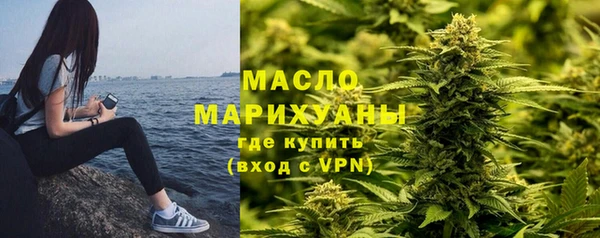 мяу мяу мука Иннополис