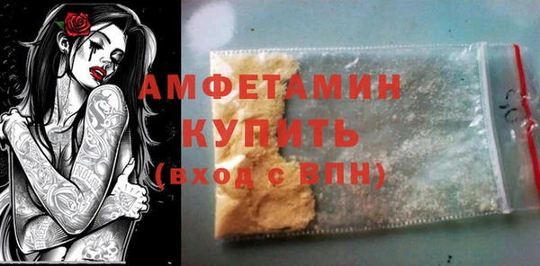 мяу мяу мука Иннополис