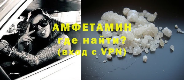 прущая мука Инта