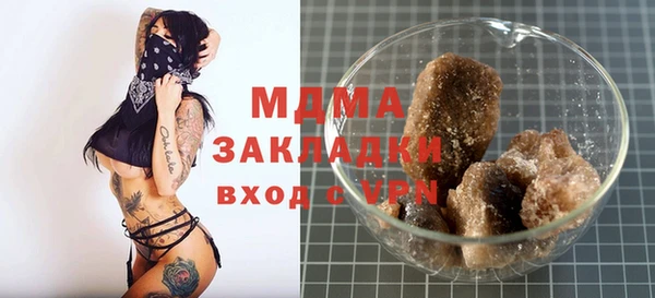 мяу мяу мука Иннополис