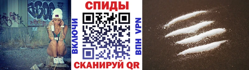 Первитин Декстрометамфетамин 99.9%  Купить  Заинск 
